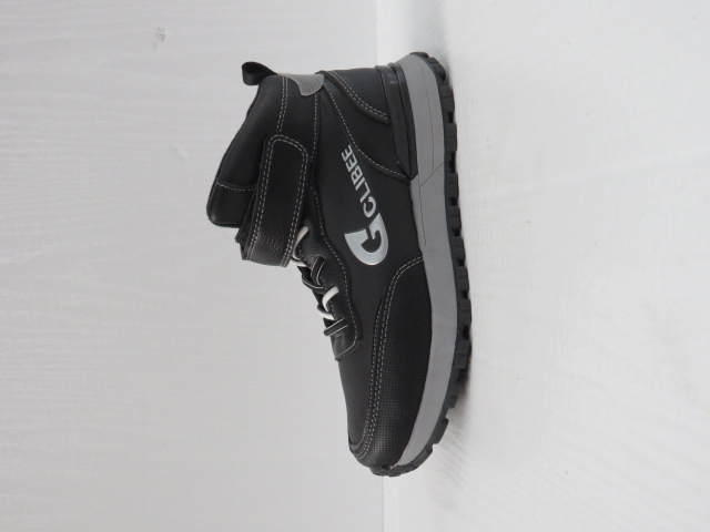 Buty Sportowe Dziecięce H301A BLACK/GREY 26-31