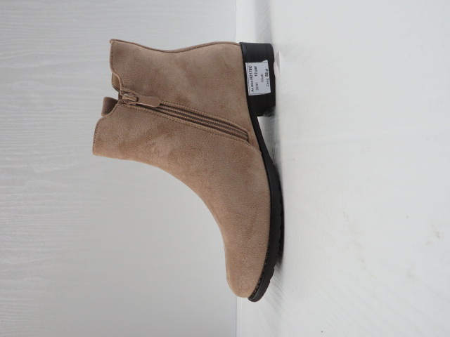 Botki Damskie H2178C KHAKI 36-41 1