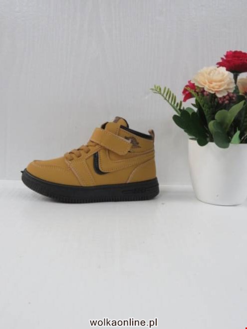 Buty Sportowe Dziecięce PB695 CAMEL 26-31