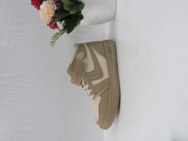Buty Sportowe Dziecięce PC696 KHAKI 32-37