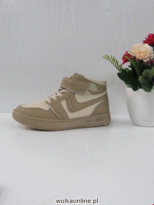 Buty Sportowe Dziecięce PC696 KHAKI 32-37