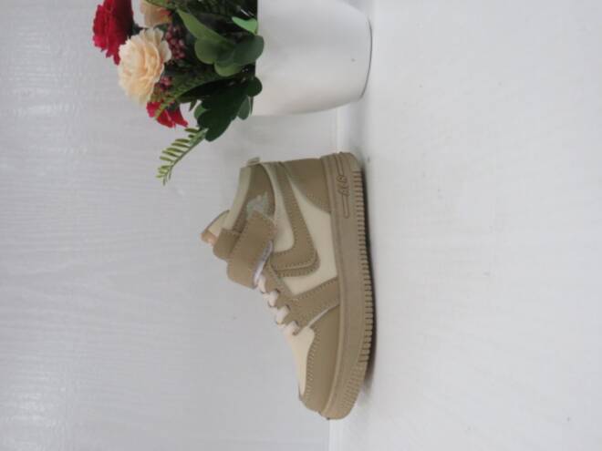 Buty Sportowe Dziecięce PB695 KHAKI 26-31