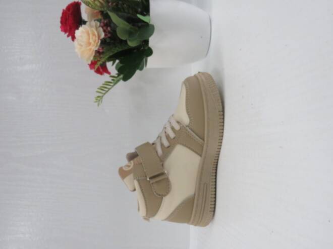 Buty Sportowe Dziecięce PB695 KHAKI 26-31 1