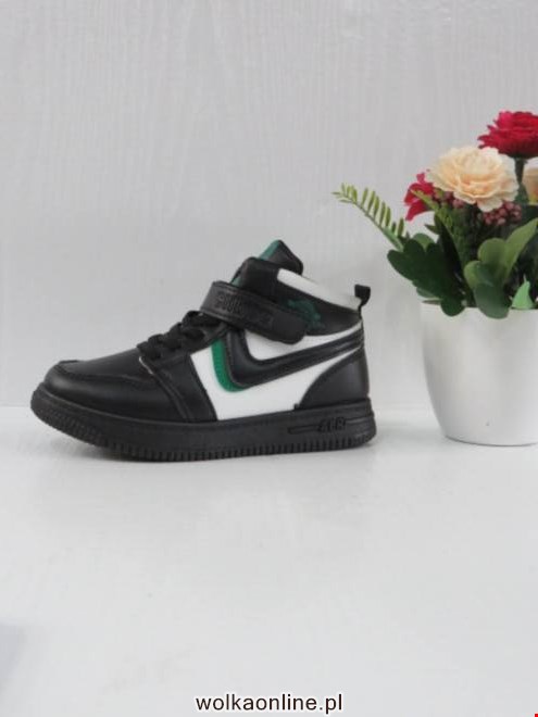 Buty Sportowe Dziecięce PB695 BLACK/GREEN 26-31