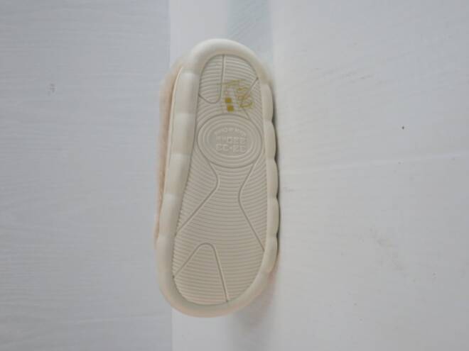 Kapcie Dziecięce SA116 BEIGE 28-35 2