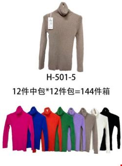 Sweter damskie H-501-5 Mix kolor Standard