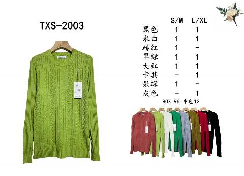 Sweter damskie TXS-2003 Mix kolor S/M-L/XL 1
