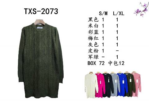Sweter damskie TXS-2073 Mix kolor S/M-L/XL