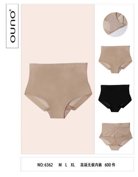 Majtki damskie 6362 Mix kolor M-XL