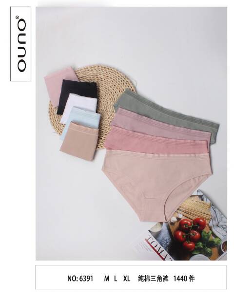 Majtki damskie 6391 Mix kolor M-XL 1