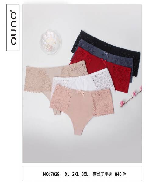 Majtki damskie 7029 Mix kolor XL-3XL