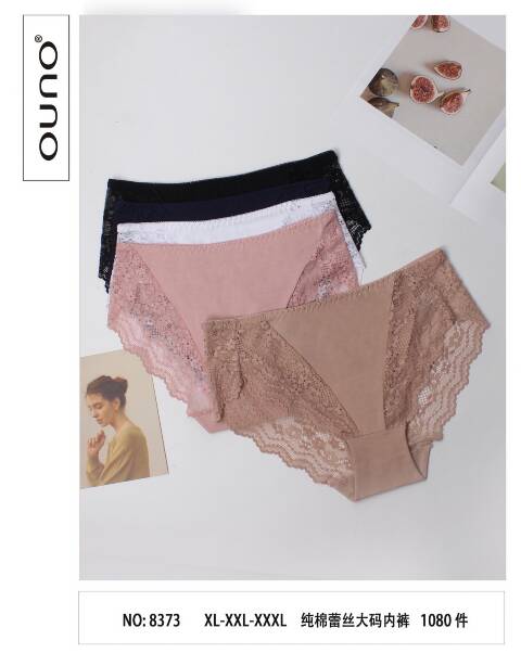 Majtki damskie 8373 Mix kolor XL-3XL 1