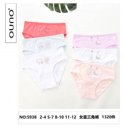 Majtki dziewczęce 5938 Mix kolor 2-12 1