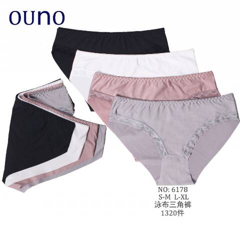 Majtki damskie 6178 Mix kolor S/M-L/XL 1