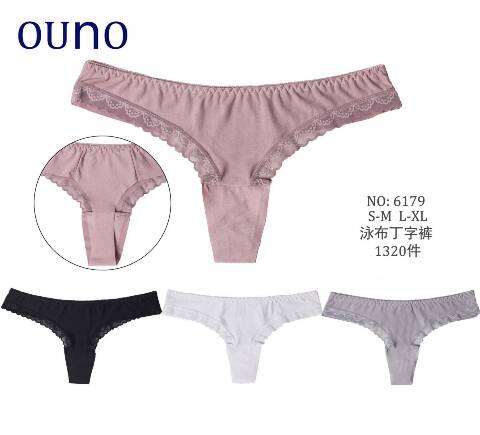 Stringi damskie 6179 Mix kolor S/M-L/XL 1