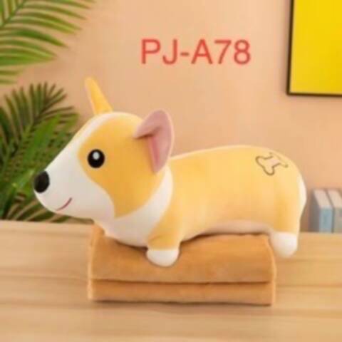 Maskotka która ma kocyk 0320 1 kolor 120/150cm 1