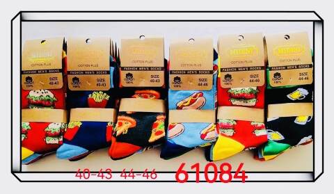 Skarpety męskie 61084 Mix kolor 40-46 1