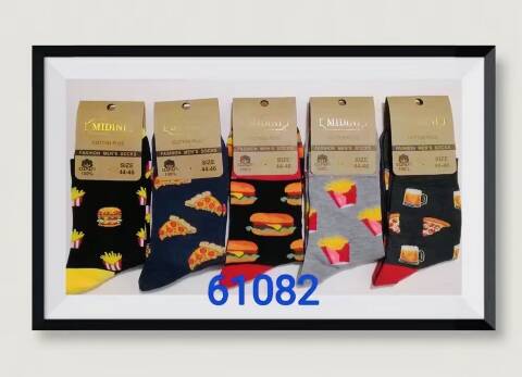 Skarpety męskie 61082 Mix kolor 40-46