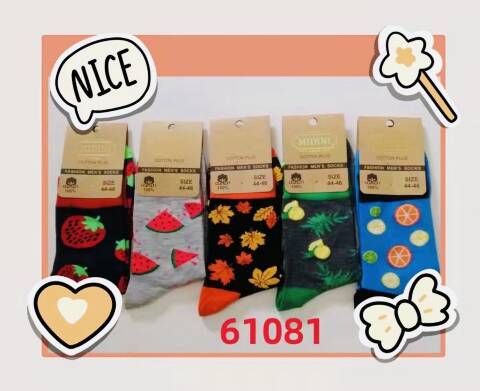 Skarpety męskie 61081 Mix kolor 40-46