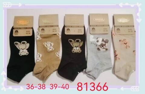 Stopki damskie 81366 Mix kolor 36-41 1