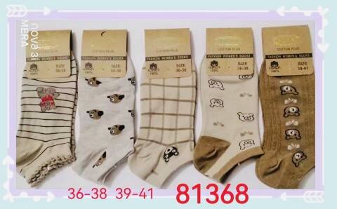 Stopki damskie 81368 Mix kolor 36-41 1