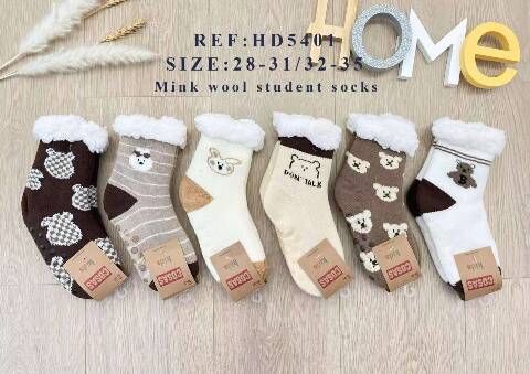 Kapcie- skarpety dziecięce HD5401 Mix kolor 28-35 1