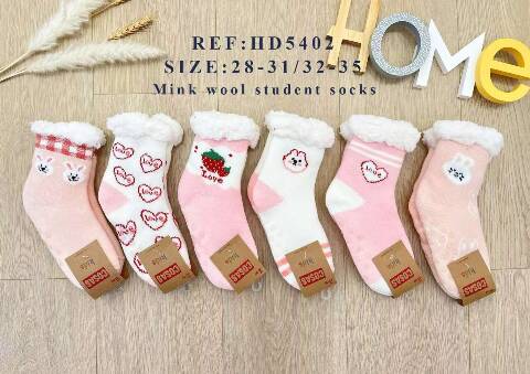 Kapcie- skarpety dziecięce HD5402 Mix kolor 28-35