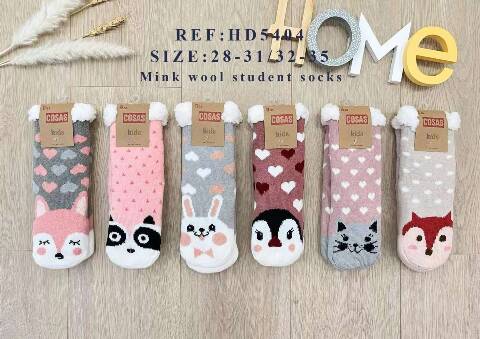 Kapcie- skarpety dziecięce HD5404 Mix kolor 28-35 1