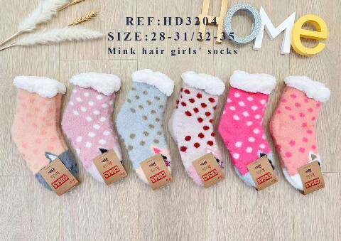 Kapcie- skarpety dziecięce HD3204 Mix kolor 28-35