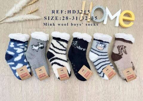 Kapcie- skarpety dziecięce HD3205 Mix kolor 28-35