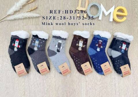 Kapcie- skarpety dziecięce HD3206 Mix kolor 28-35 1