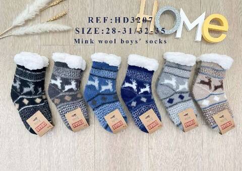 Kapcie- skarpety dziecięce HD3207 Mix kolor 28-35