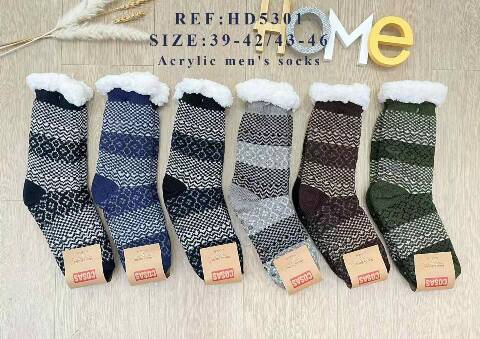 Kapcie- skarpety męskie HD5301 Mix kolor 39-46