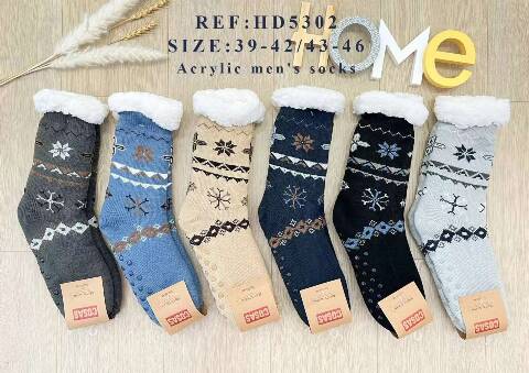 Kapcie- skarpety męskie HD5302 Mix kolor 39-46 1