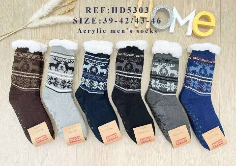 Kapcie- skarpety męskie HD5303 Mix kolor 39-46 1