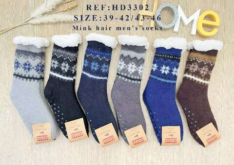 Kapcie- skarpety męskie HD3302 Mix kolor 39-46 1