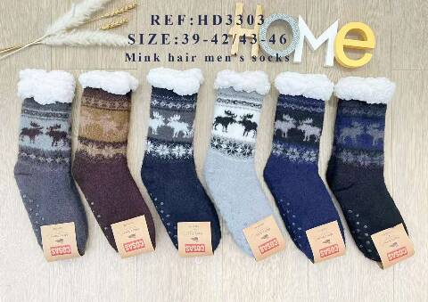 Kapcie- skarpety męskie HD3303 Mix kolor 39-46