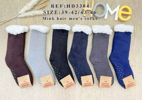 Kapcie- skarpety męskie HD3304 Mix kolor 39-46 1