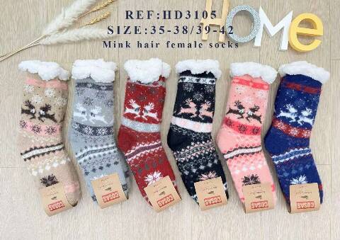 Kapcie- skarpety damskie HD3105 Mix kolor 35-42 1