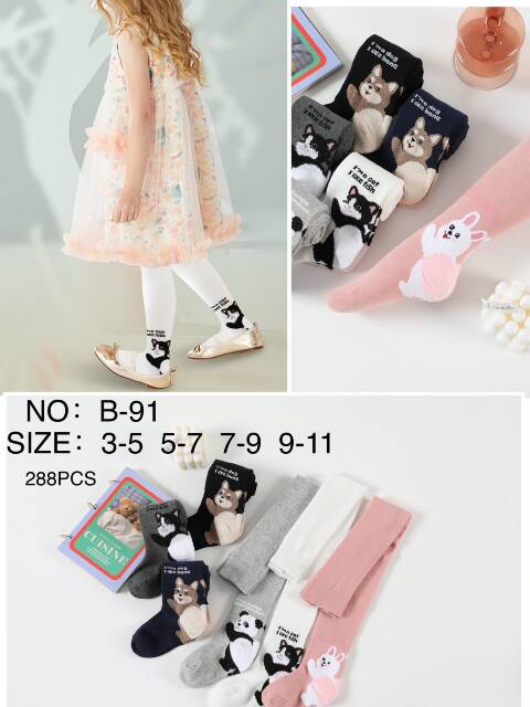 Rajstopy dziewczęce B-91 Mix kolor 3-11