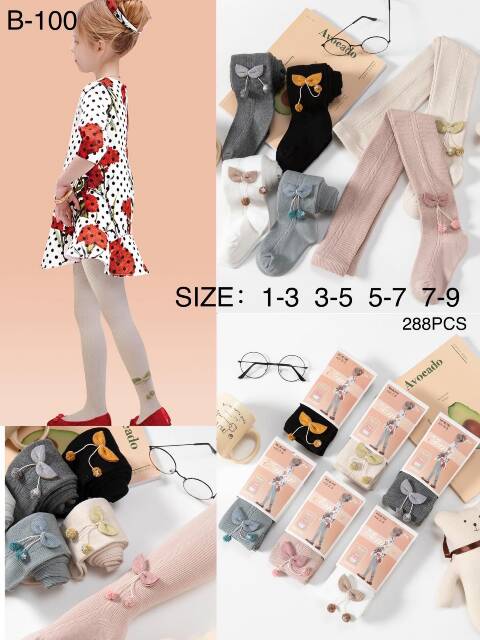 Rajstopy dziewczęce B-100 Mix kolor 1-9 1