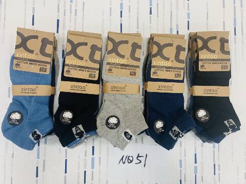 Skarpety męskie NQ51 Mix kolor 39-46 1