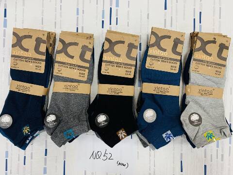 Skarpety męskie NQ52 Mix kolor 39-46