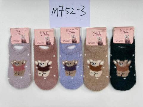 Skarpety Alpaka damskie M752-3 Mix kolor 35-41