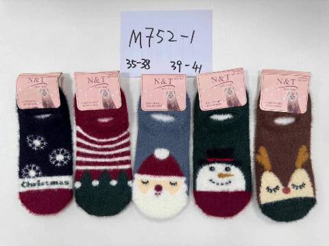 Skarpety Alpaka damskie M752-1 Mix kolor 35-41