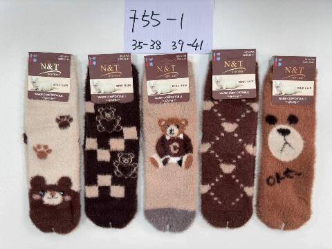 Skarpety Alpaka damskie 755-1 Mix kolor 35-41