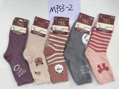 Skarpety Alpaka damskie M753-2 Mix kolor 35-41 1