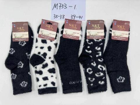 Skarpety Alpaka damskie M753-1 Mix kolor 35-41