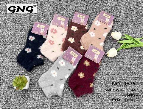 Skarpety Alpaka damskie 1575 Mix kolor 35-42