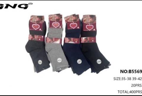 Skarpety damskie B5569 Mix kolor 35-42